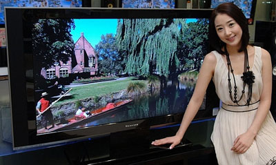 Television LCD full HD Television LCD full HD