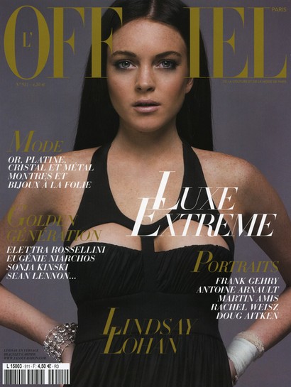 Lindsay Lohan offiel Lindsay Lohan offiel