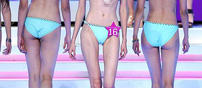 Miss China huesuda Miss China huesuda
