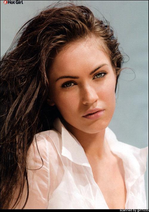 Megan Fox esquire