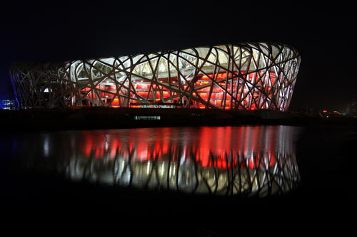 National Stadium Beijing 2008
