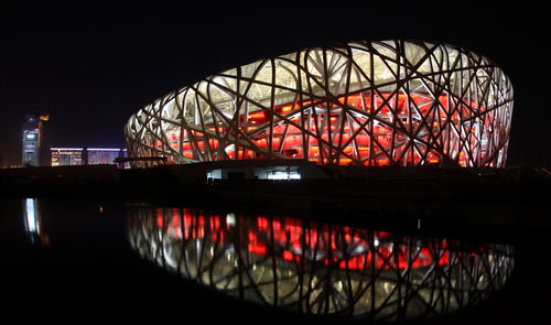 National Stadium Beijing 2008