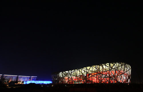National Stadium Beijing 2008