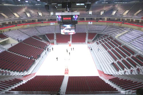 Basketbol beijing 08