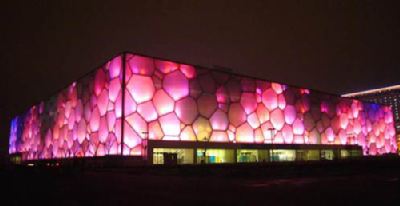 Water Cube Beijing 2008