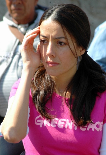 Cecilia Suarez